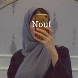 Queen Nouf Clubhouse