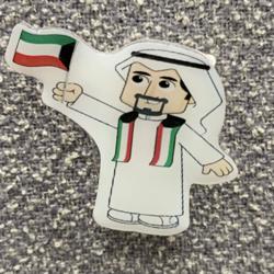 Mohammad.s Q8 Clubhouse