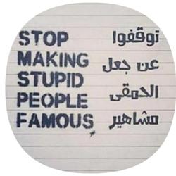محمد إبراهيم Clubhouse