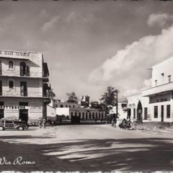 SULDAAN AAMUSANE Clubhouse