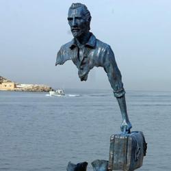 طغیان مطهر Clubhouse