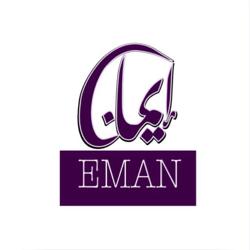 Eman Albalawi Clubhouse