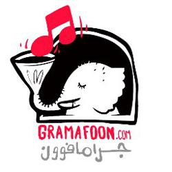 Gramafoon Radio Clubhouse