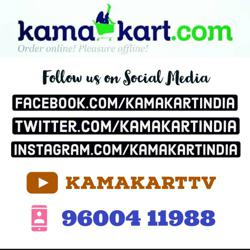 KAMAKART INDIA Clubhouse