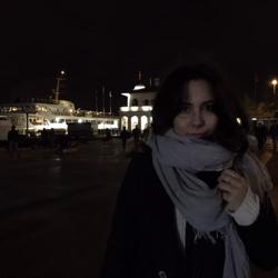 İrem Üner Clubhouse