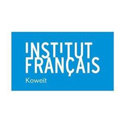 Institut Français Koweït Clubhouse