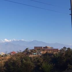 Sushil Paudel Clubhouse