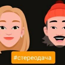 STEREO APP (RUSSIAN SPEAKING SIGMENT) Clubhouse