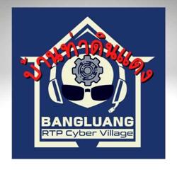 RTP Cyber Village ท่าดินแดง Clubhouse