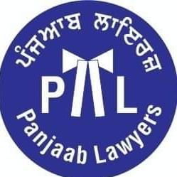 Panjaab Lawyers Clubhouse