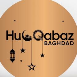 ملتقىHuqqabaz baghdada Clubhouse