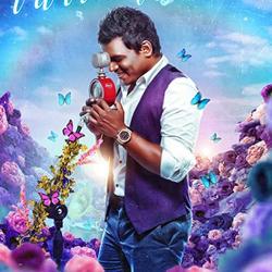 .U1 Vibe Yuvan Night song Clubhouse