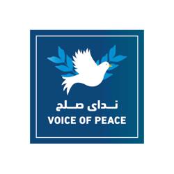 Voice of Peace- نداى صلح Clubhouse