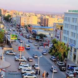 Hargeisa hadhwanaag Clubhouse