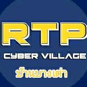 RTP Cyber Village บางเต่า Clubhouse