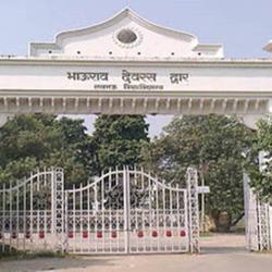 University Of Lucknow Clubhouse