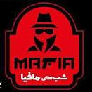 MAFIA / AHVAZ Clubhouse