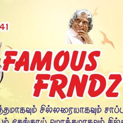 Famous Frndz Clubhouse