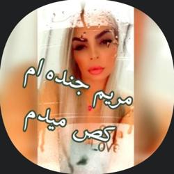 جنده مریم هستم شمارم گذاشتم Clubhouse