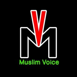 MUSLIM VOICE മുസ്ലീം ശബ്ദം Clubhouse