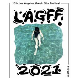 LA Greek Film Festival  Clubhouse