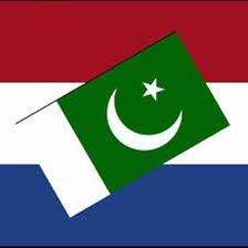 DutchPakistani Clubhouse