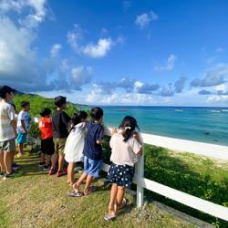 子どもの幸福度が世界一高い国オランダに学ぶ Clubhouse