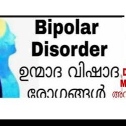 Bipolar kerala Clubhouse