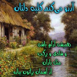 mojtaba.moein.music Clubhouse