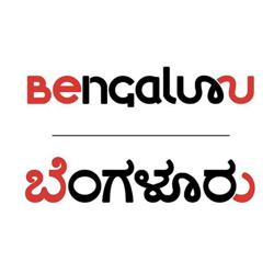 Hey Bengaluru Clubhouse