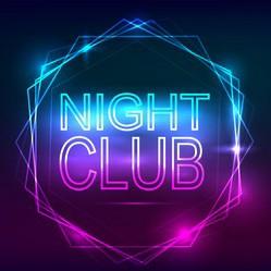 Night club Iran Clubhouse