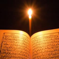 Deciphering The Quran Clubhouse