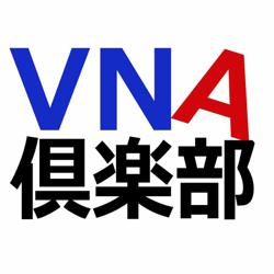 VNA倶楽部 Clubhouse