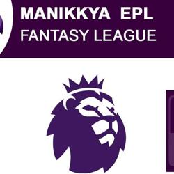 FPL 2021/22 Manikkya Clubhouse