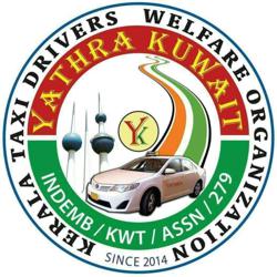 Yathra Kuwait Taxi Club Clubhouse