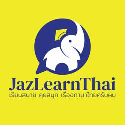 JazLearnThai Clubhouse