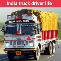 Truck Driver india Clubhouse