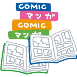 【ネタバレOK】アニメ・マンガ Clubhouse