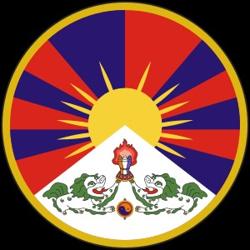 Naughty Tibetan People Clubhouse